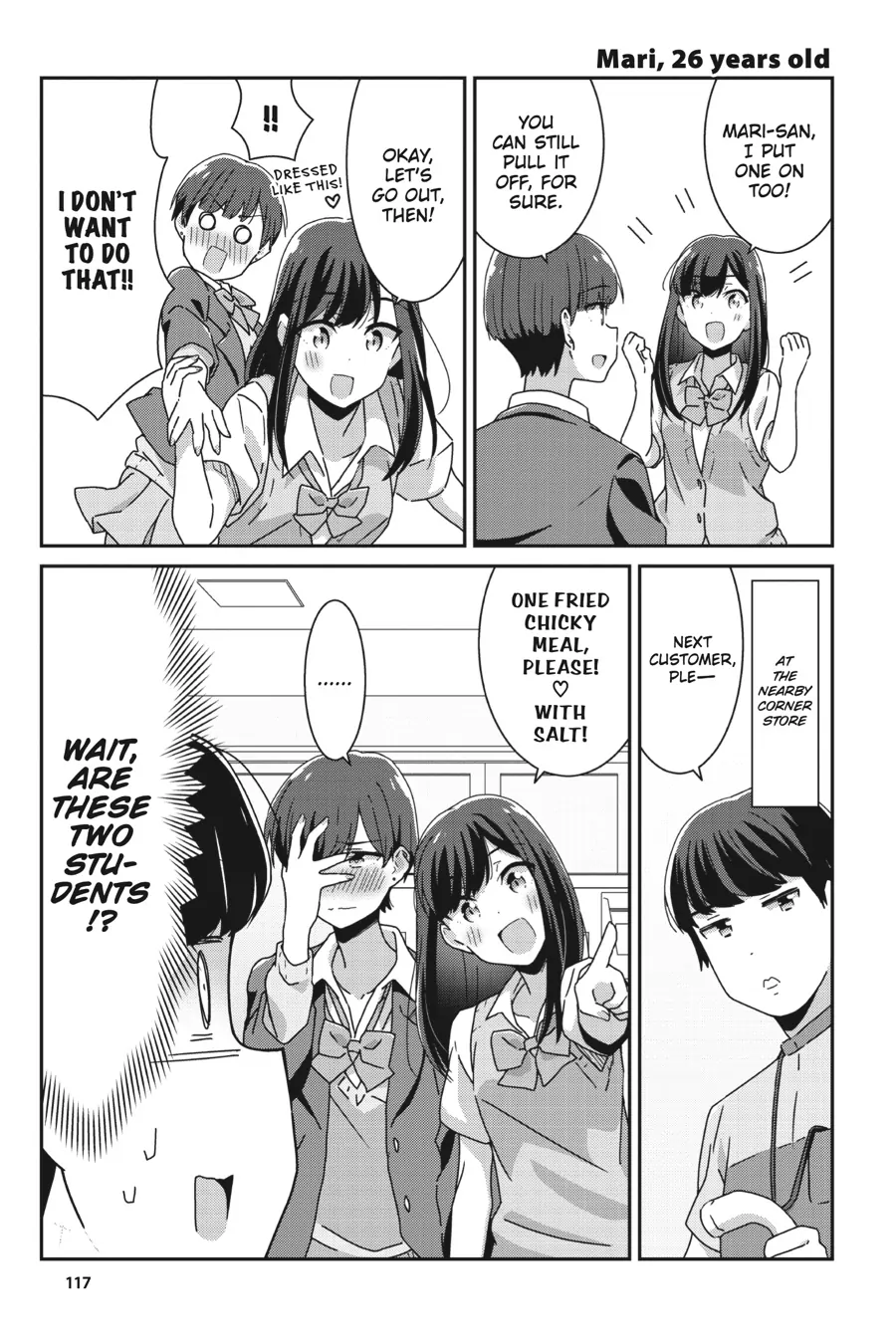 Page 3 of Chapter 23.5