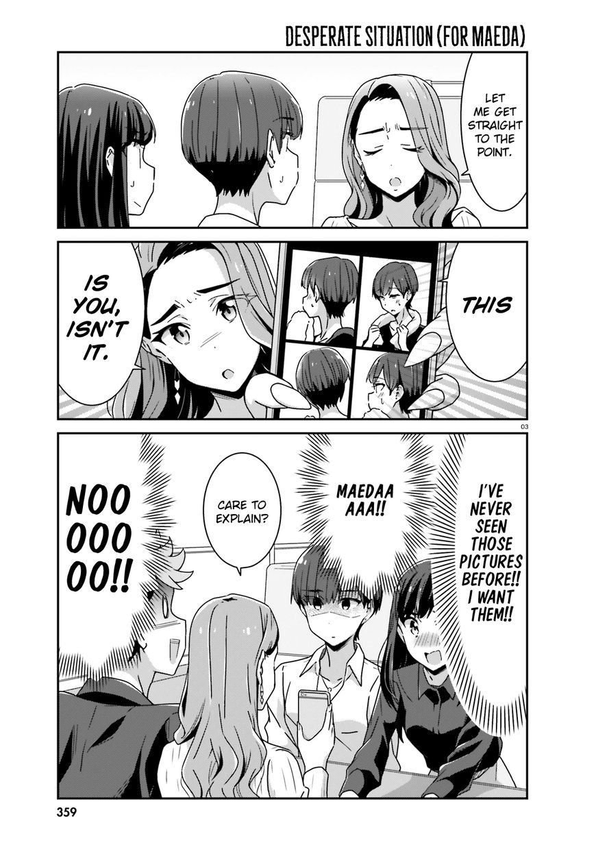 Page 3 of Chapter 23