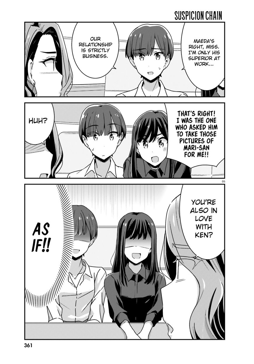 Page 5 of Chapter 23