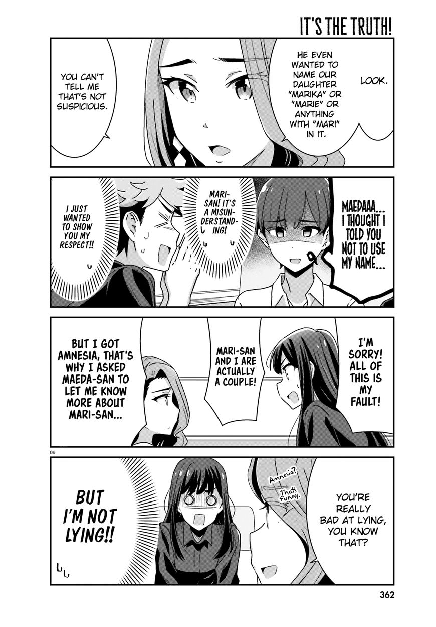 Page 6 of Chapter 23