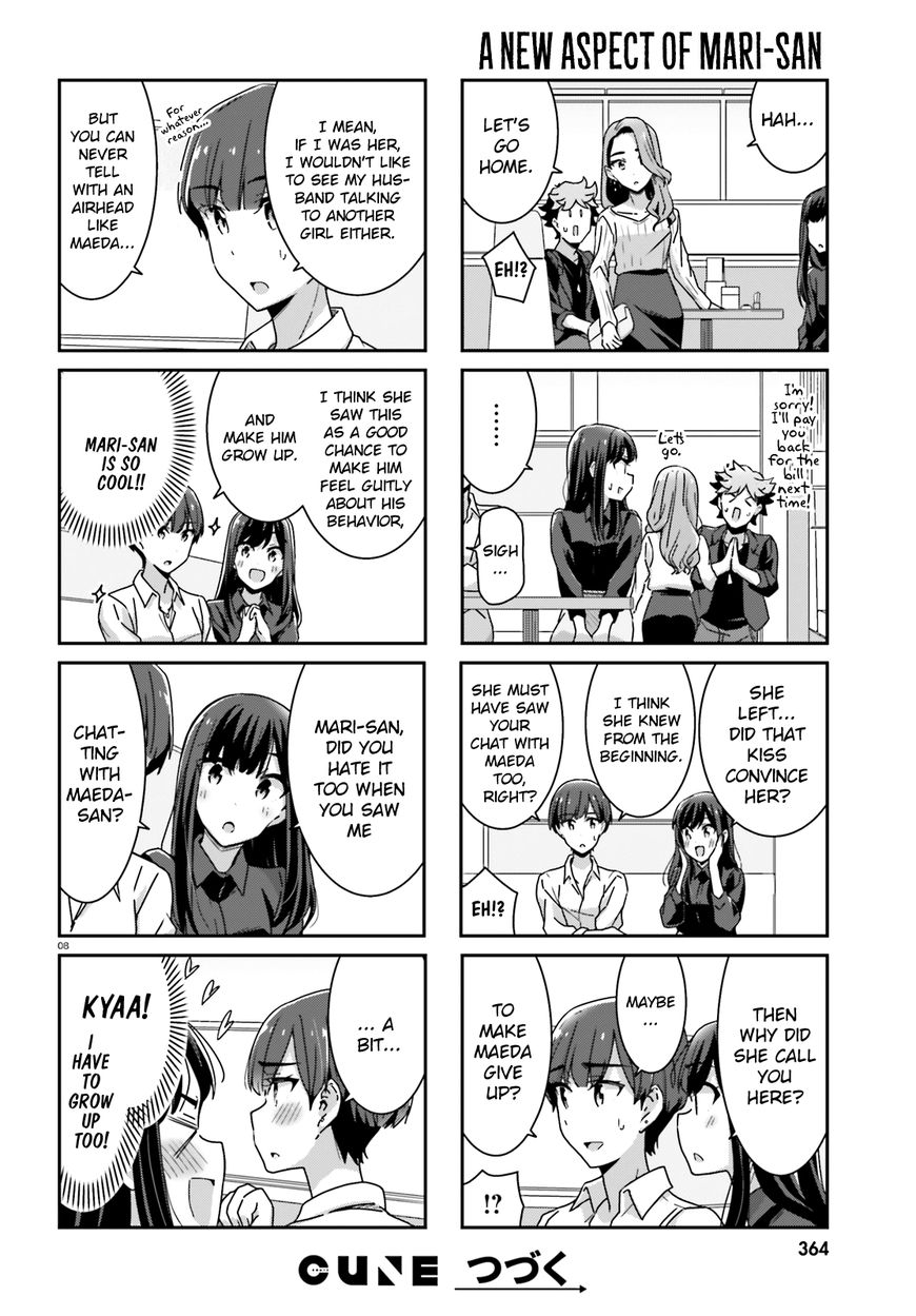 Page 8 of Chapter 23