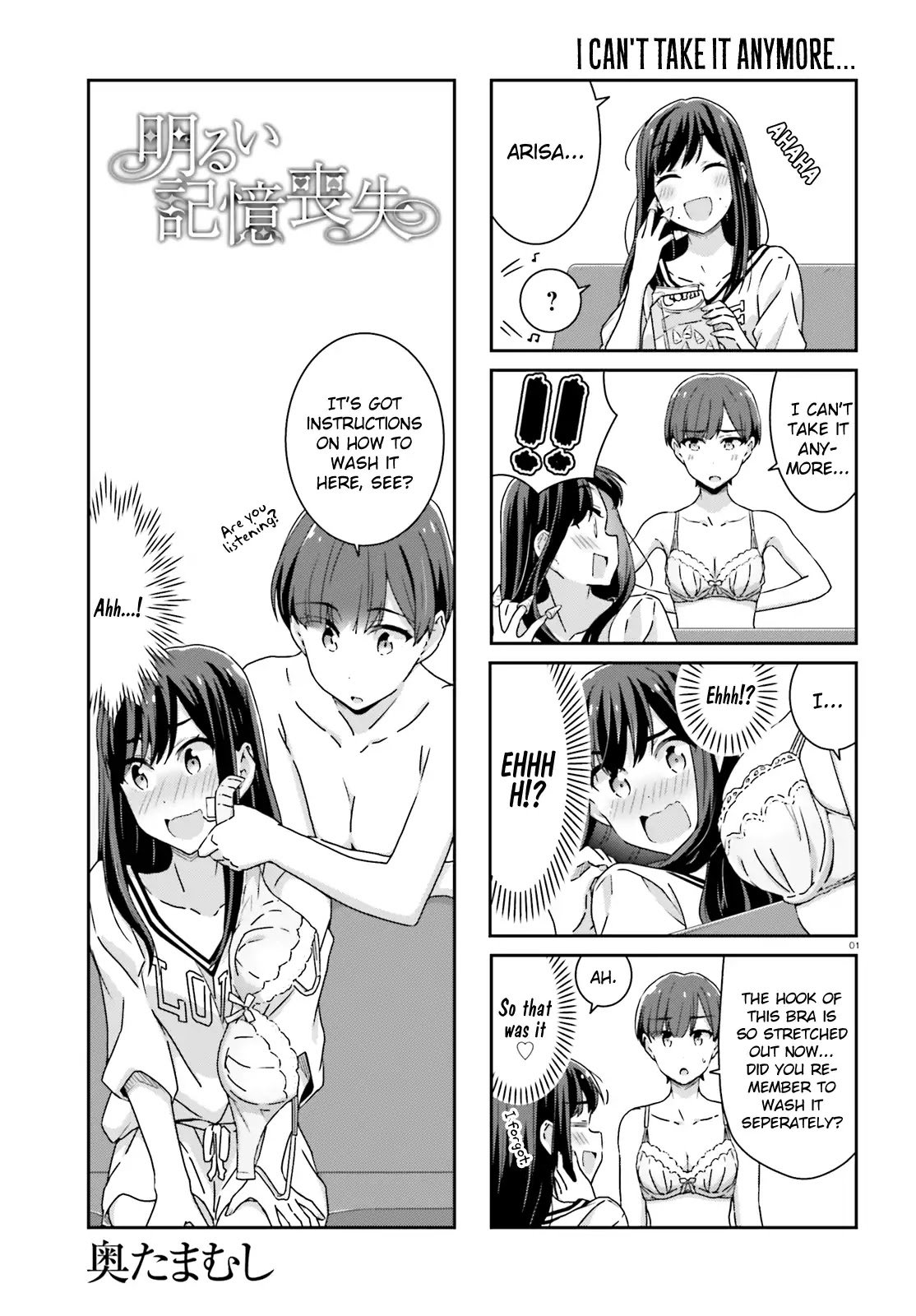 Page 1 of Chapter 24