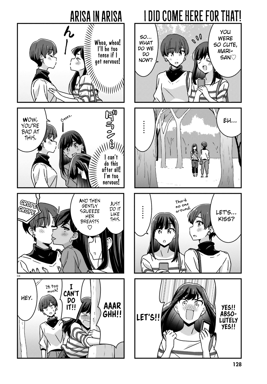 Page 4 of Chapter 25