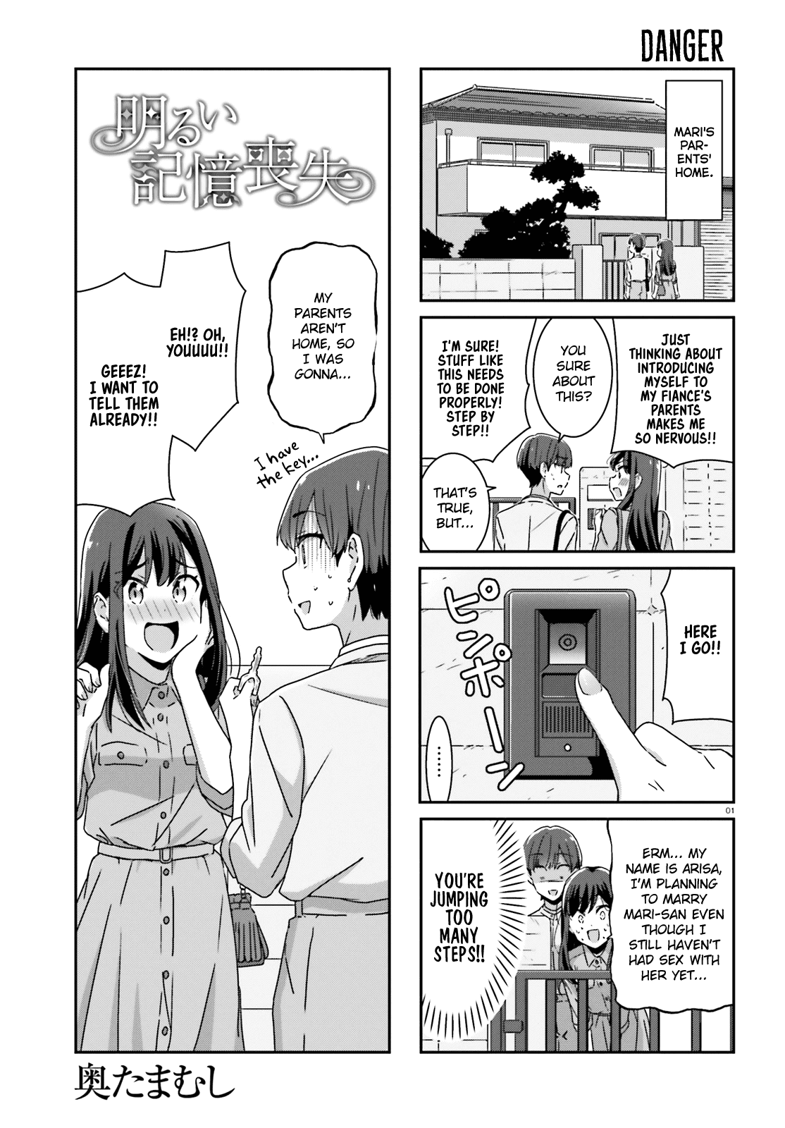 Page 1 of Chapter 26
