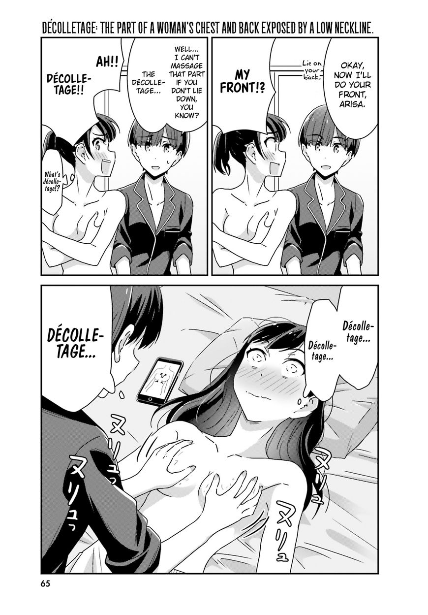 Page 3 of Chapter 28