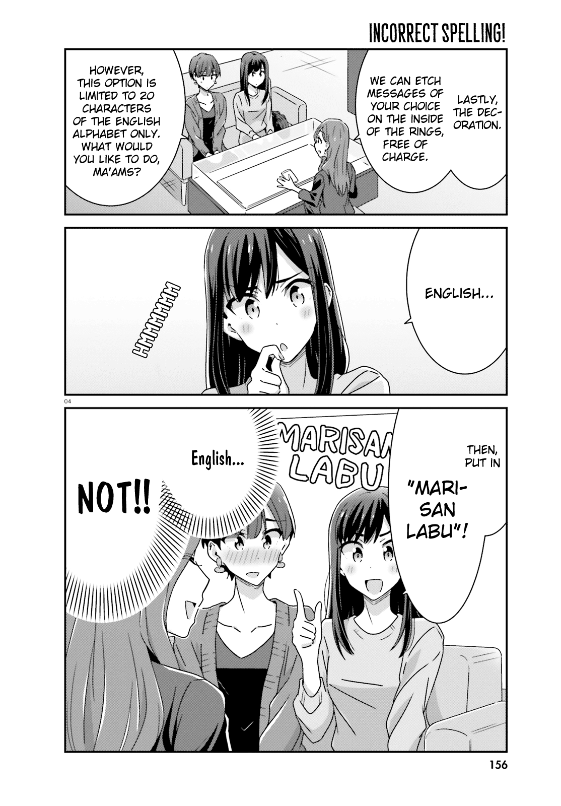 Page 4 of Chapter 29