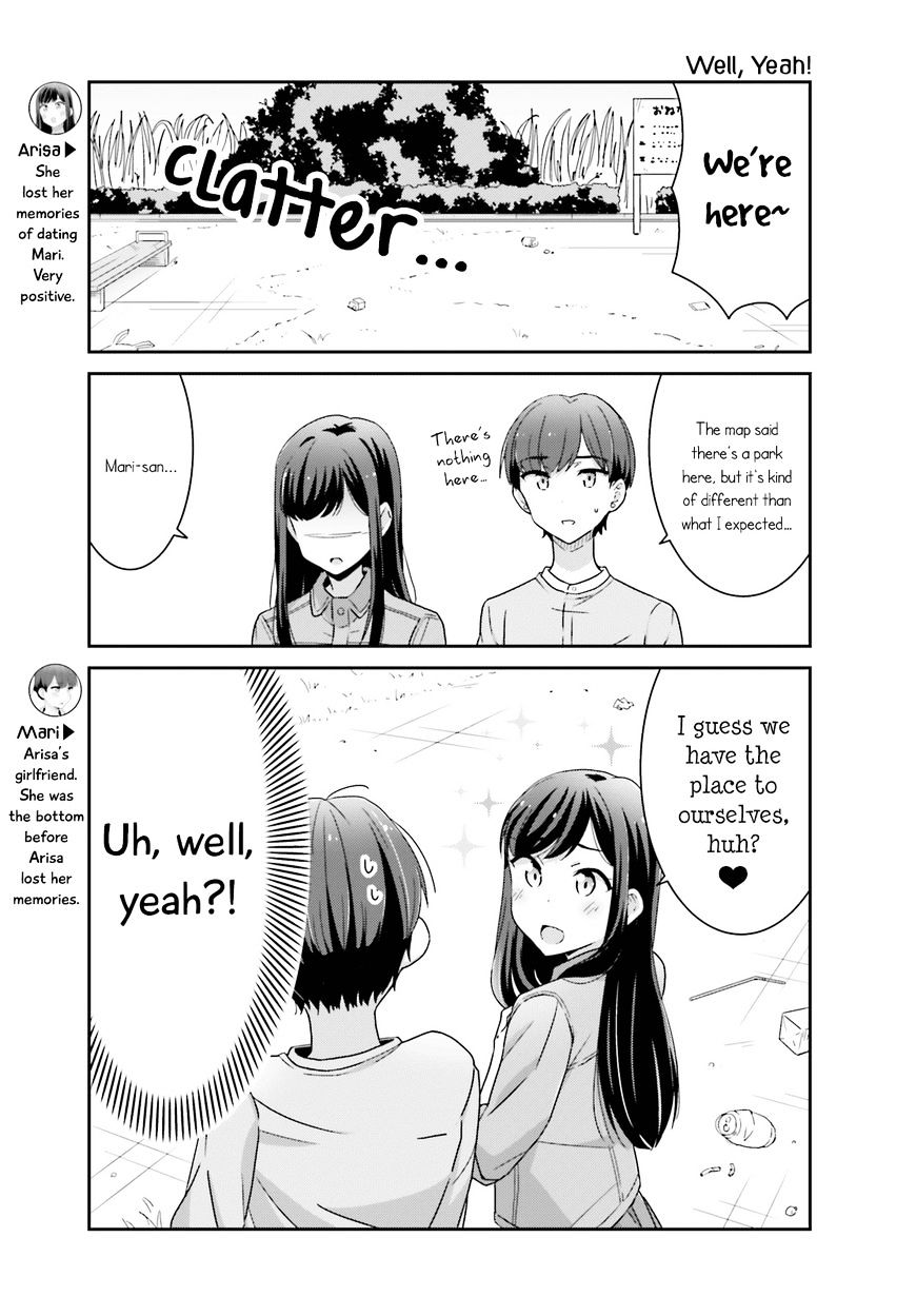 Page 3 of Chapter 3