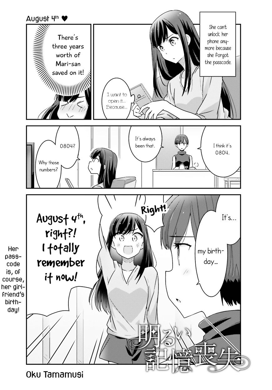 Page 9 of Chapter 3