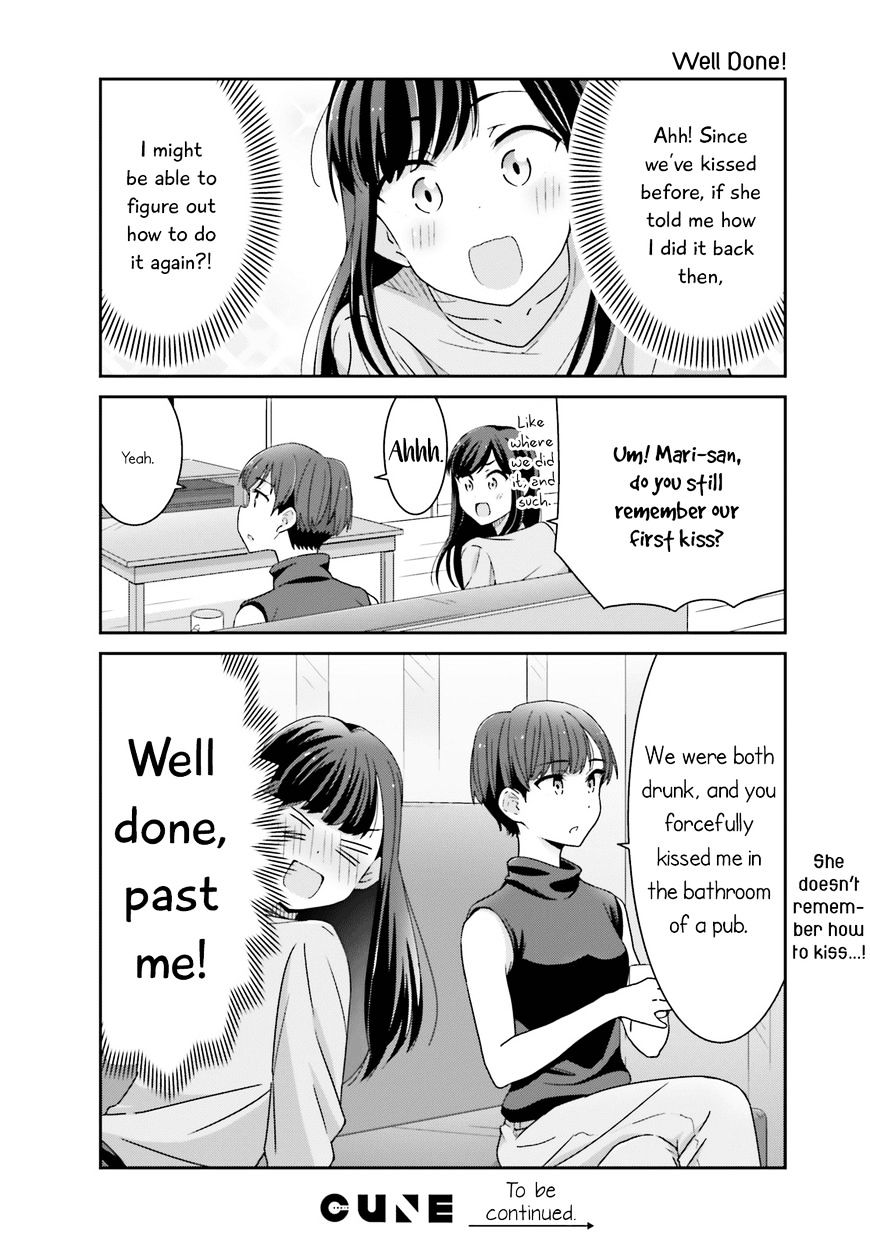 Page 12 of Chapter 3