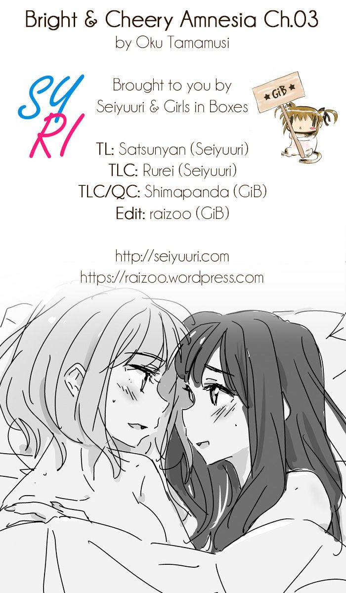 Page 13 of Chapter 3