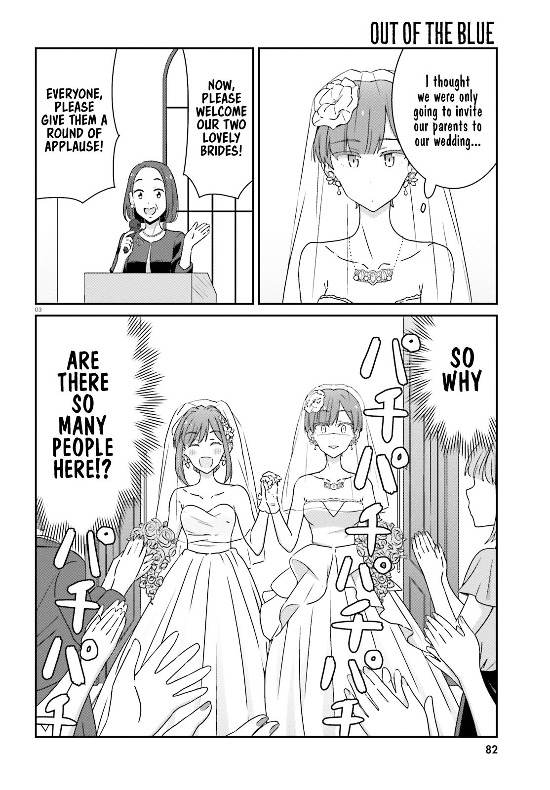 Page 5 of Chapter 31
