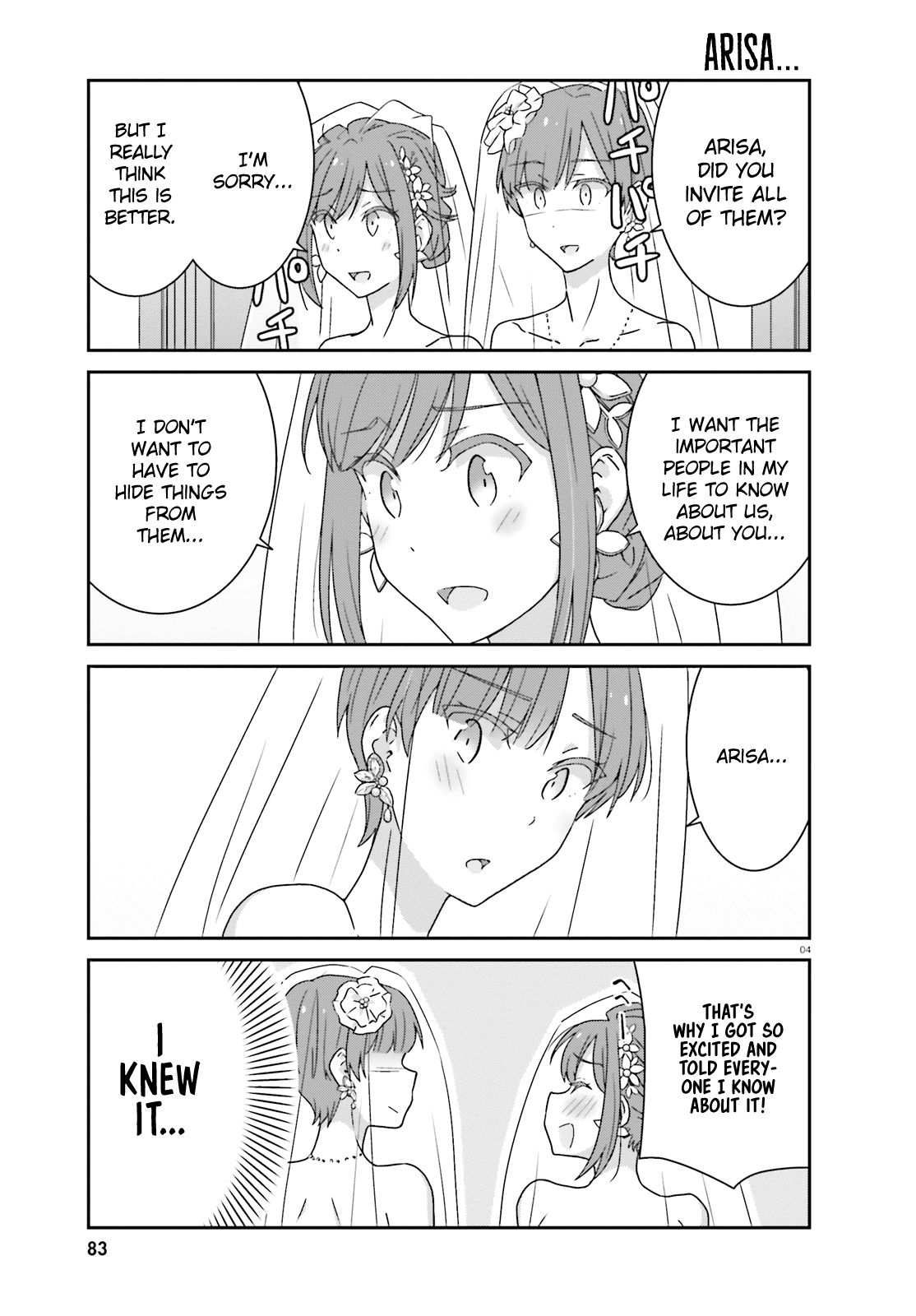 Page 6 of Chapter 31
