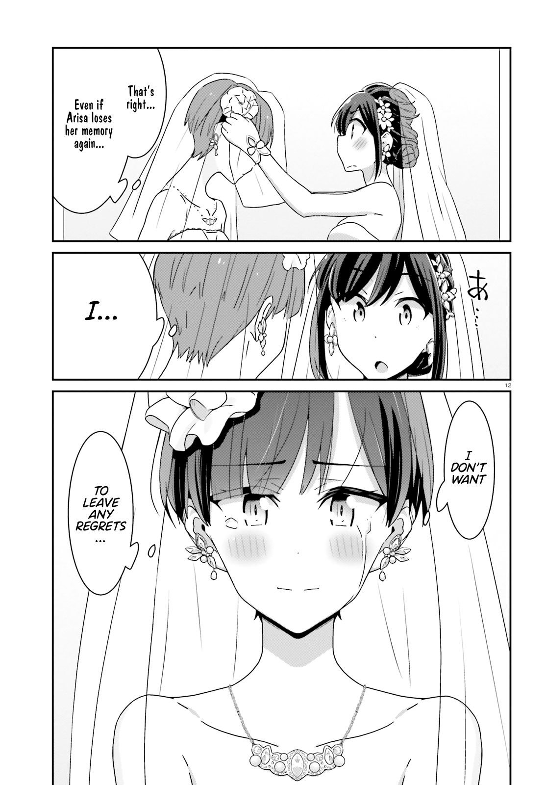 Page 13 of Chapter 31