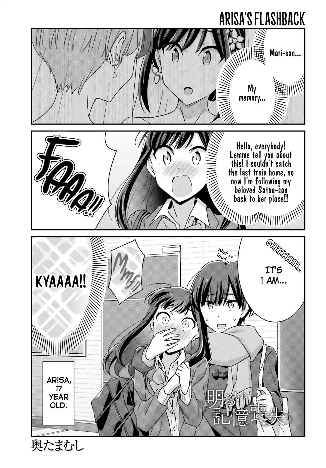 Page 1 of Chapter 32