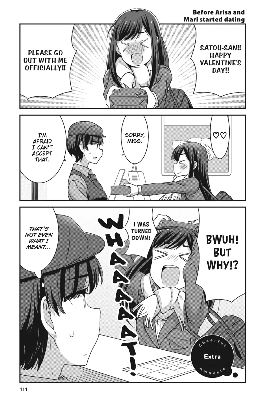 Page 1 of Chapter 33.5