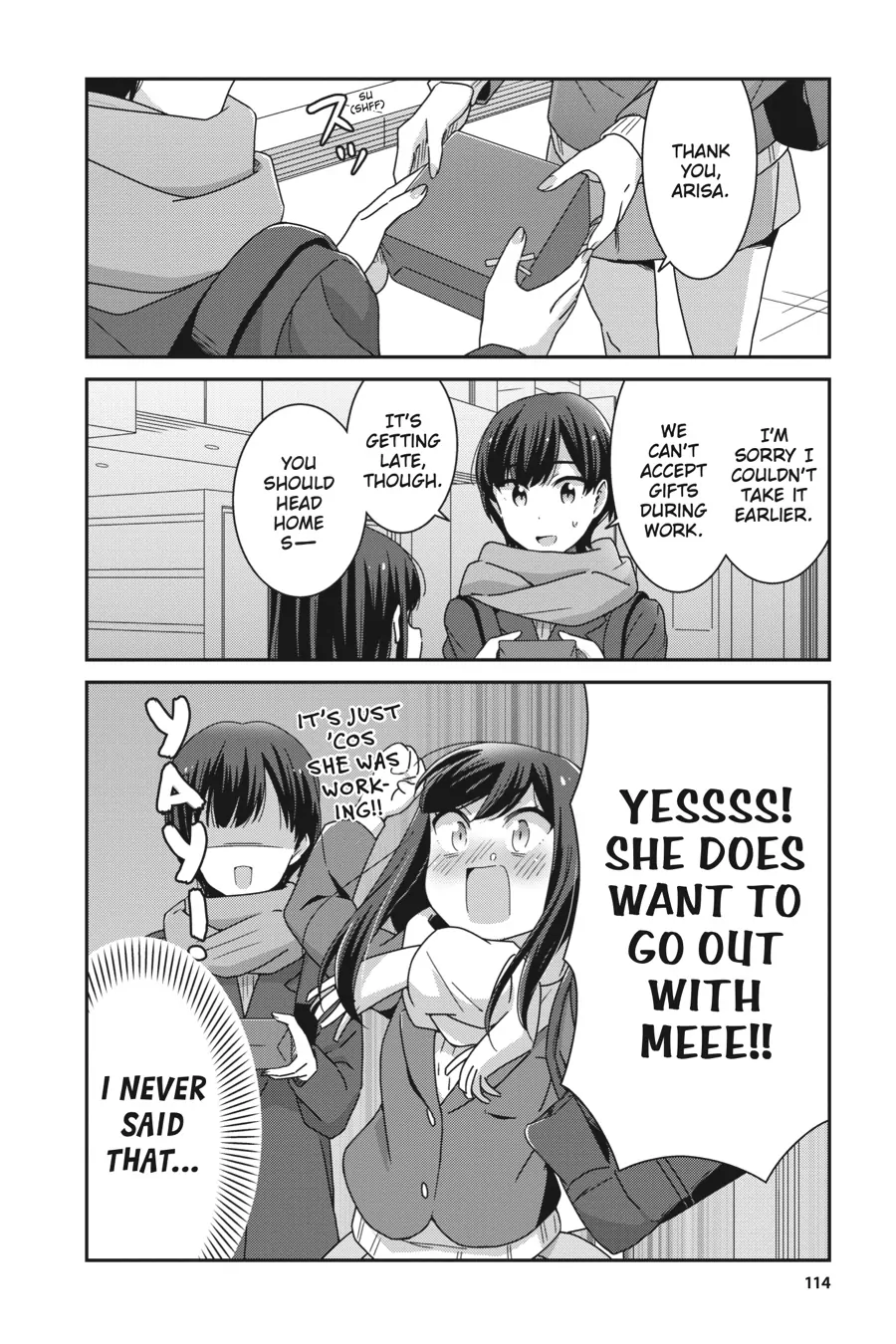 Page 4 of Chapter 33.5