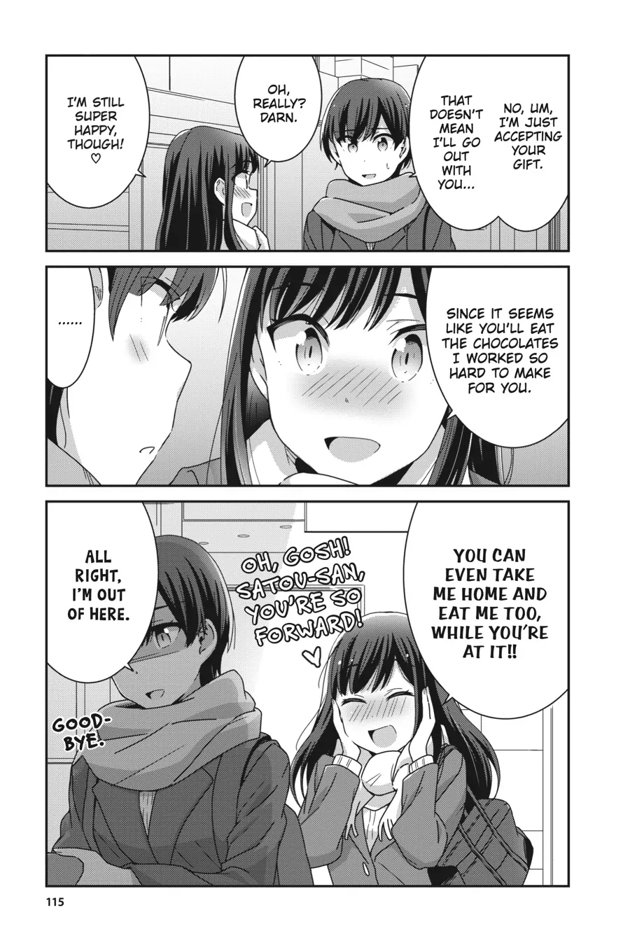 Page 5 of Chapter 33.5