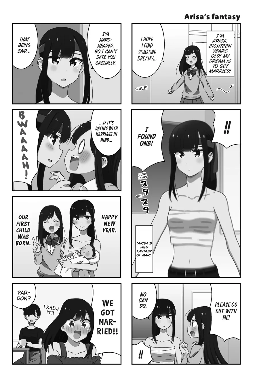 Page 11 of Chapter 33.5