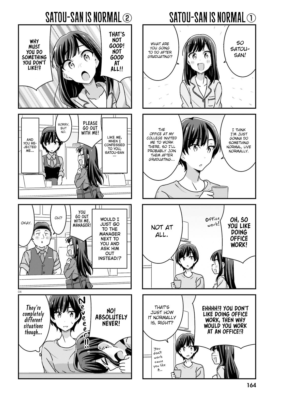 Page 4 of Chapter 33