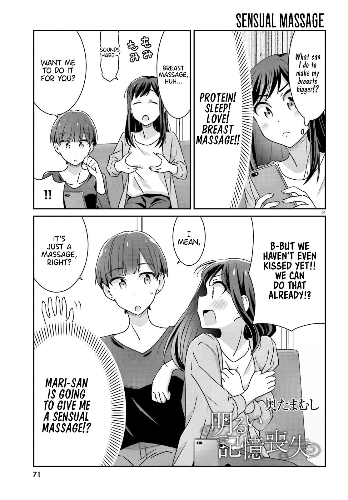Page 1 of Chapter 37