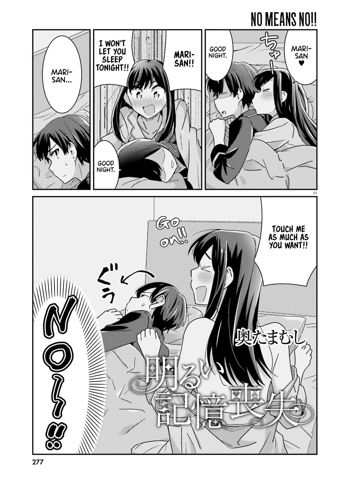 Page 1 of Chapter 39