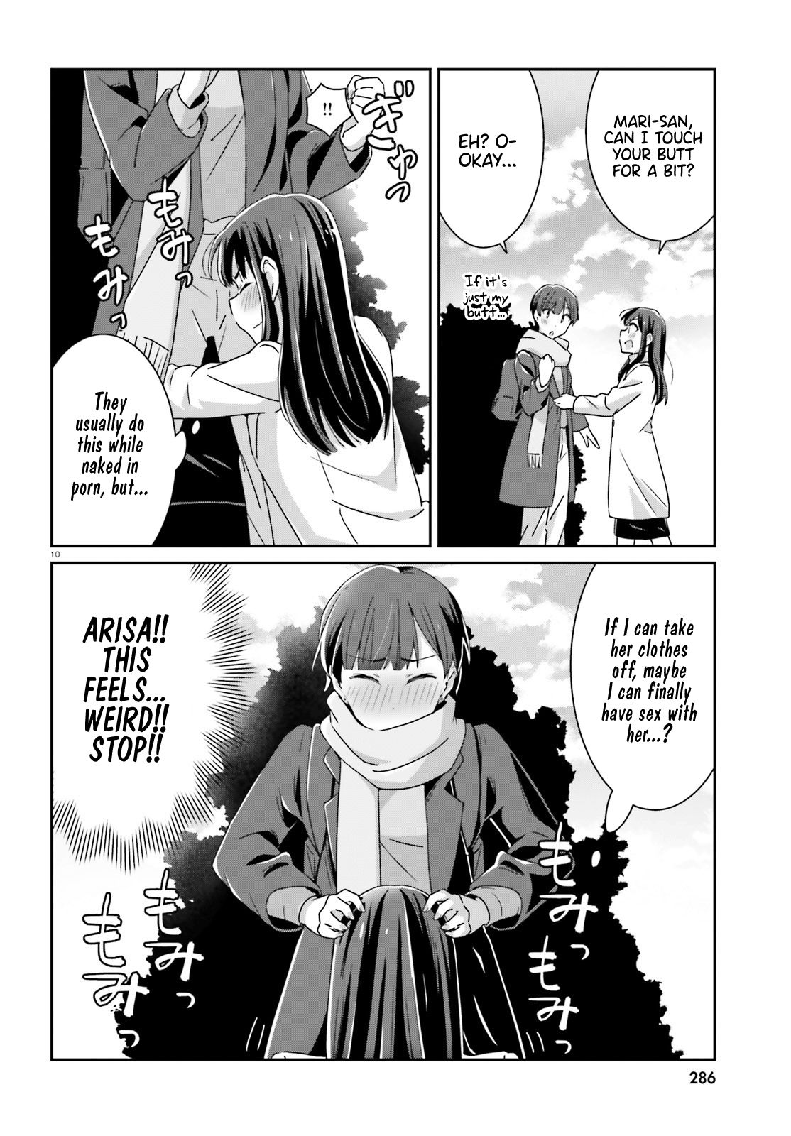 Page 10 of Chapter 39