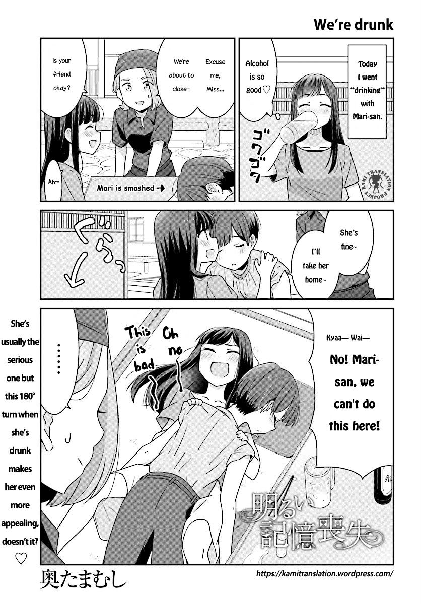 Page 2 of Chapter 4
