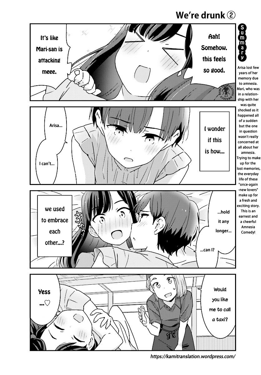 Page 3 of Chapter 4