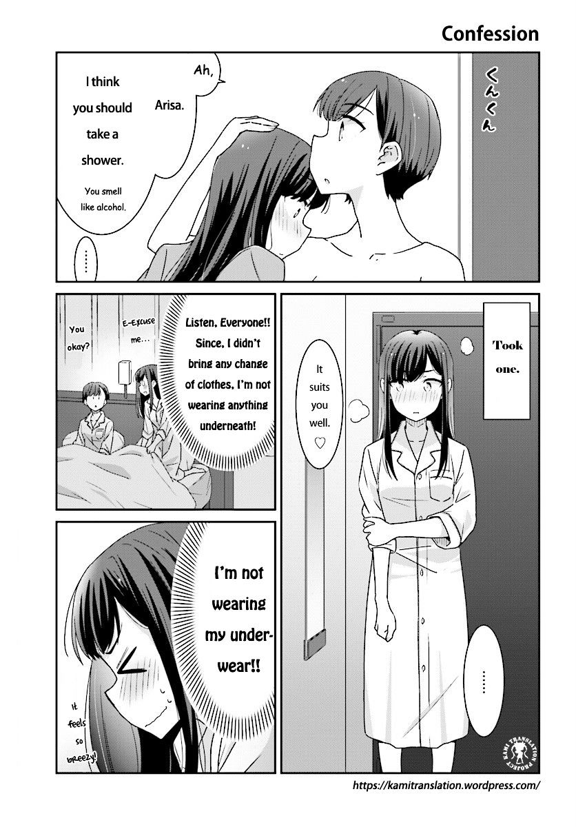 Page 8 of Chapter 4