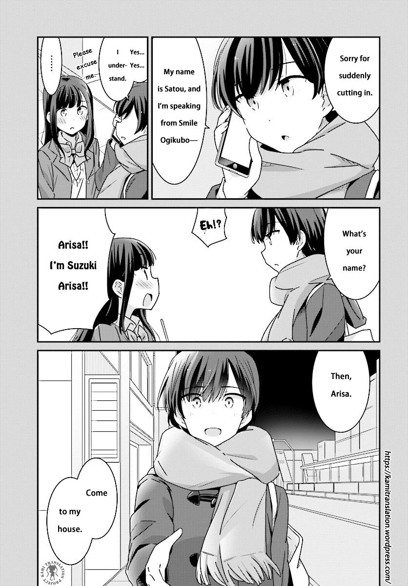 Page 16 of Chapter 4