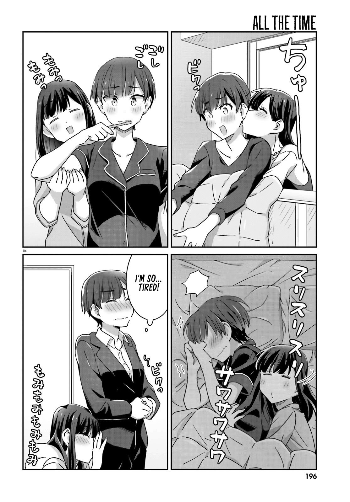 Page 4 of Chapter 40