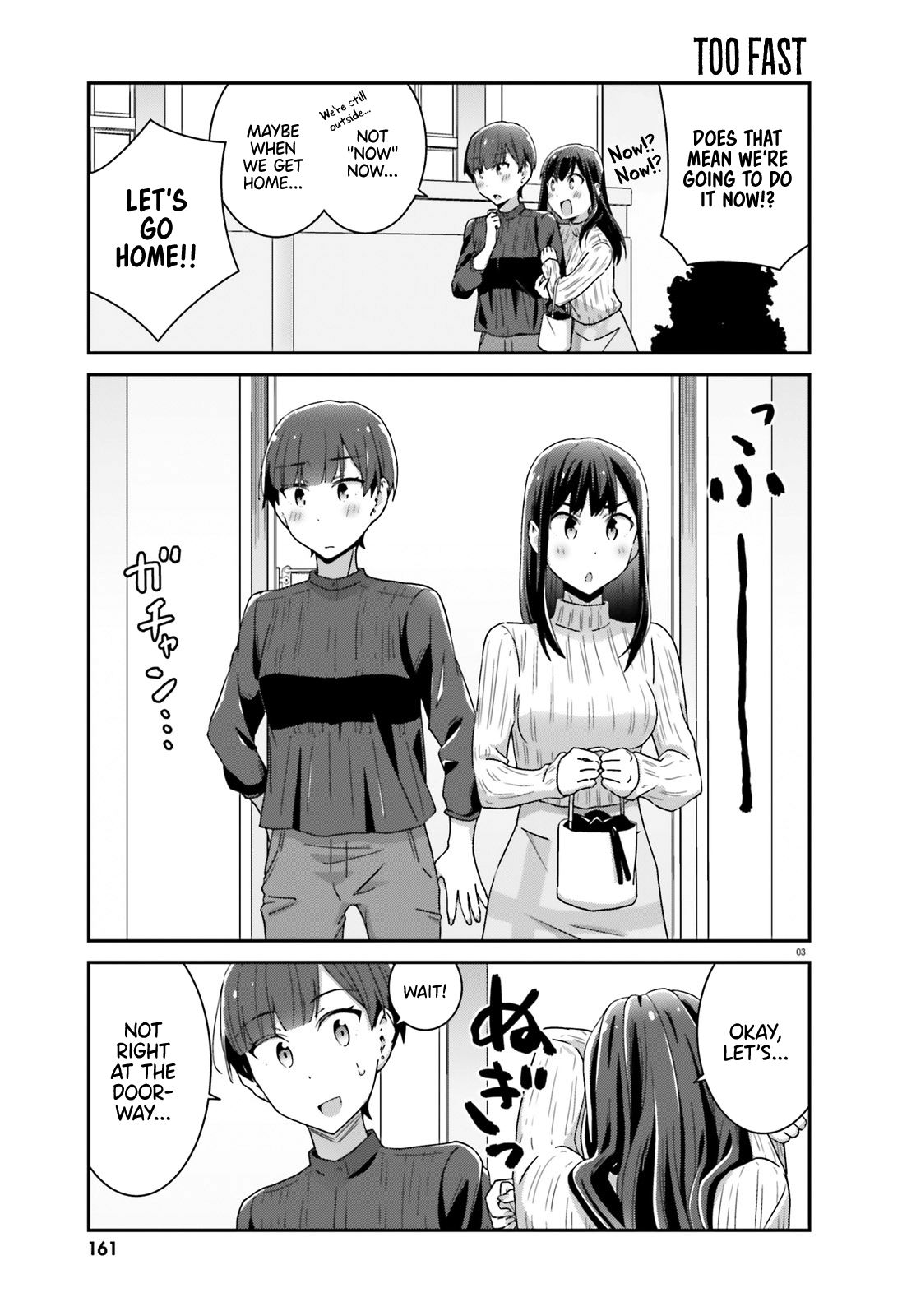 Page 3 of Chapter 41