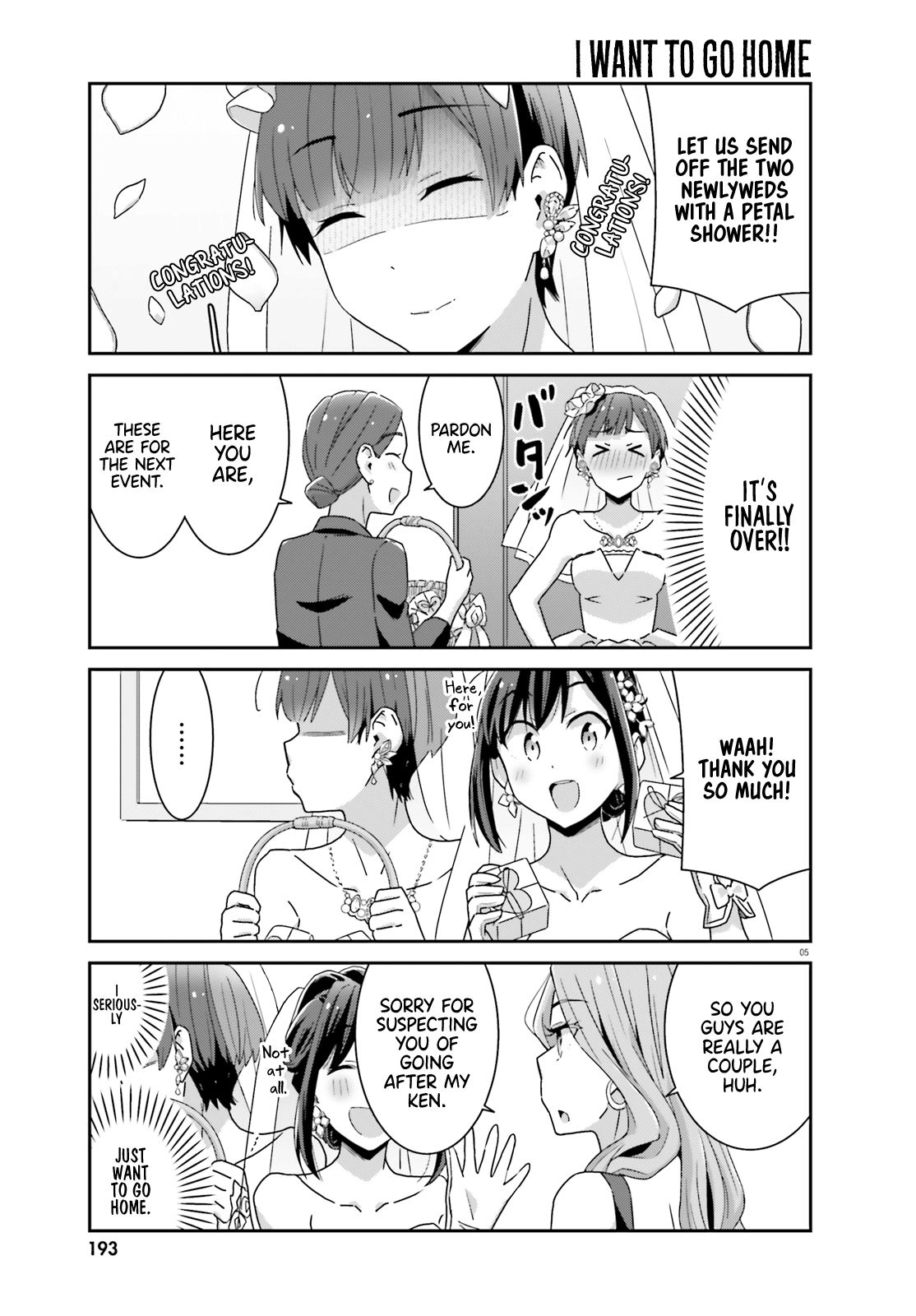 Page 5 of Chapter 42