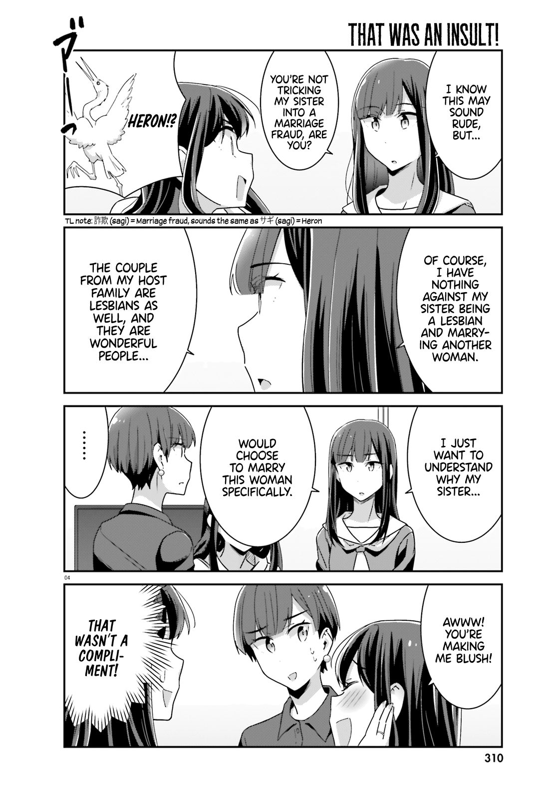 Page 4 of Chapter 45