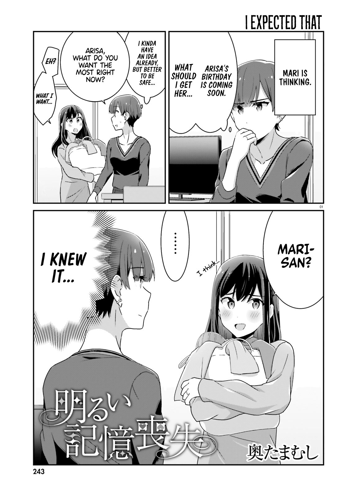 Page 1 of Chapter 47