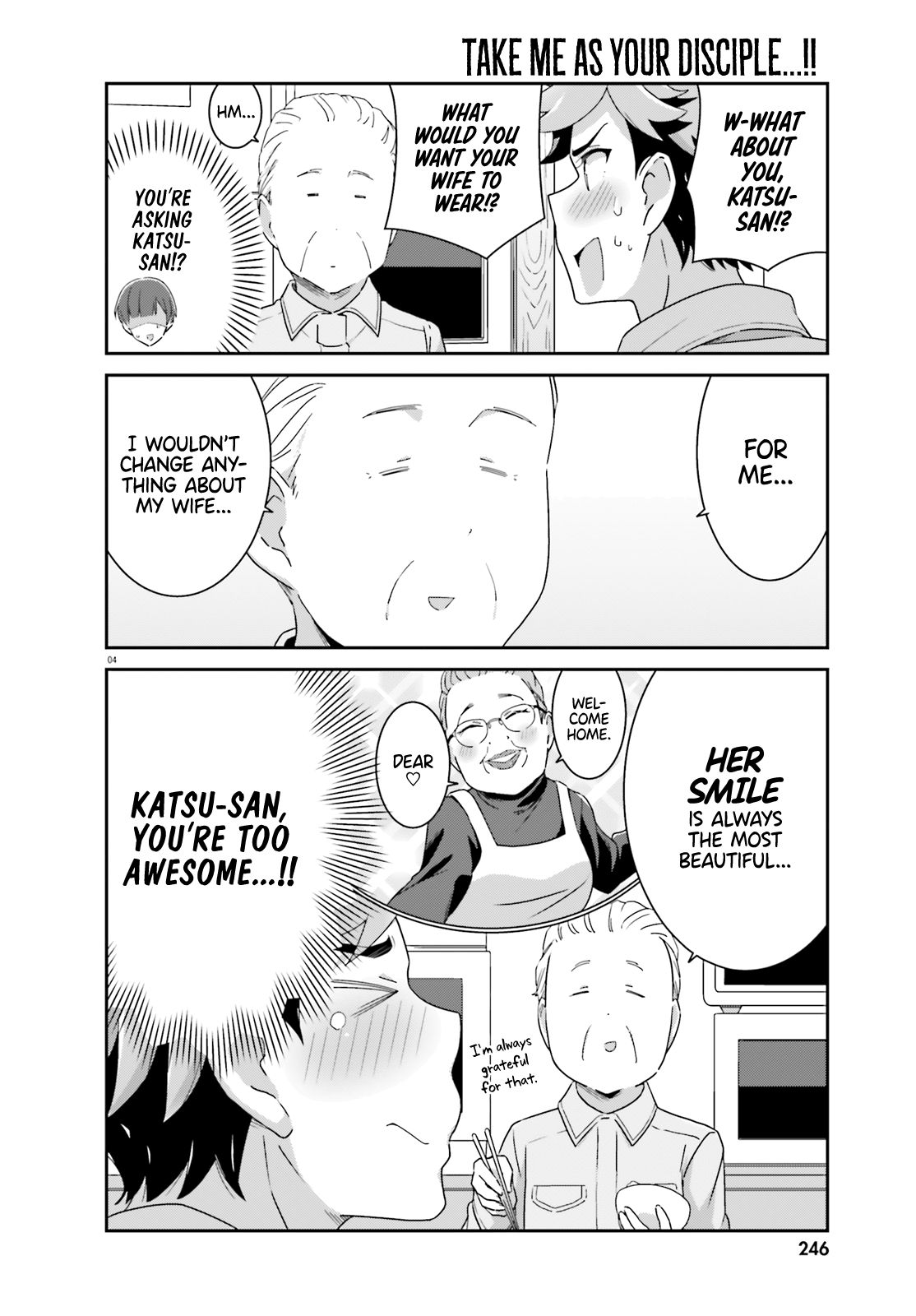 Page 4 of Chapter 47