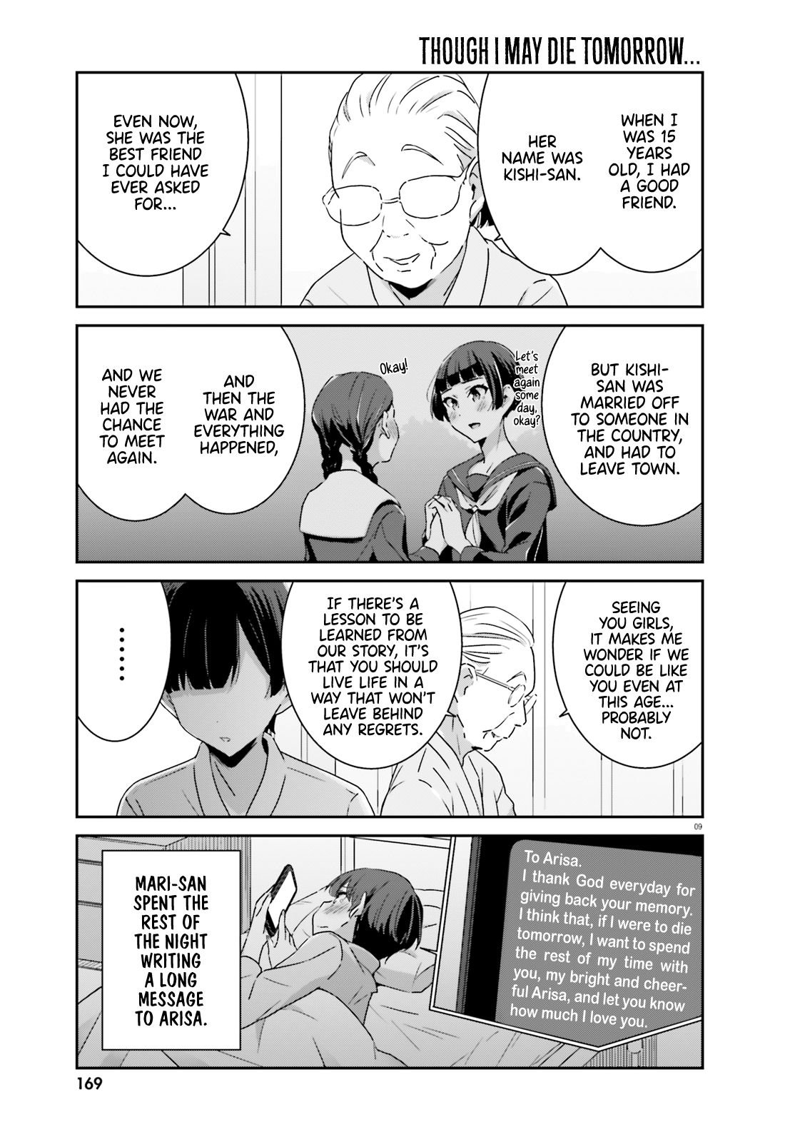 Page 9 of Chapter 49