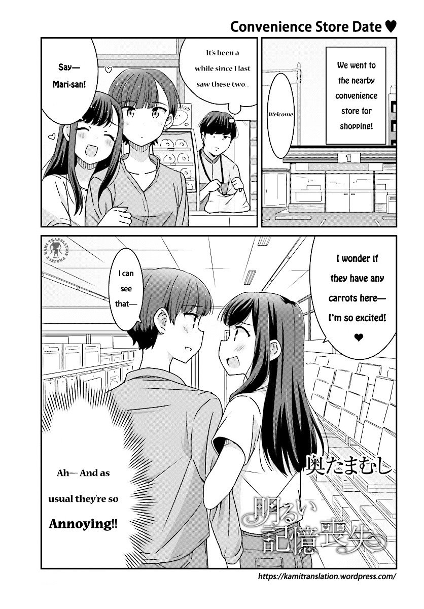 Page 2 of Chapter 5