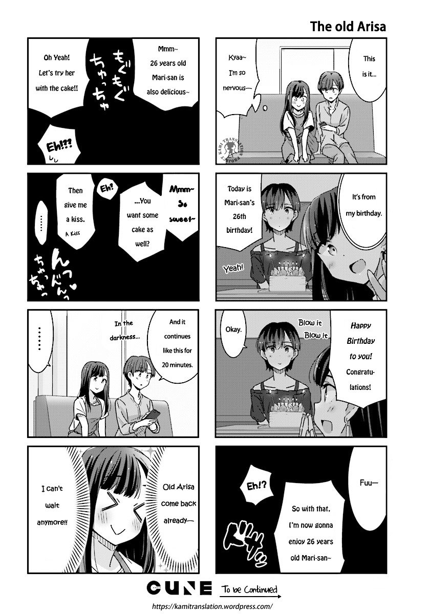 Page 17 of Chapter 5