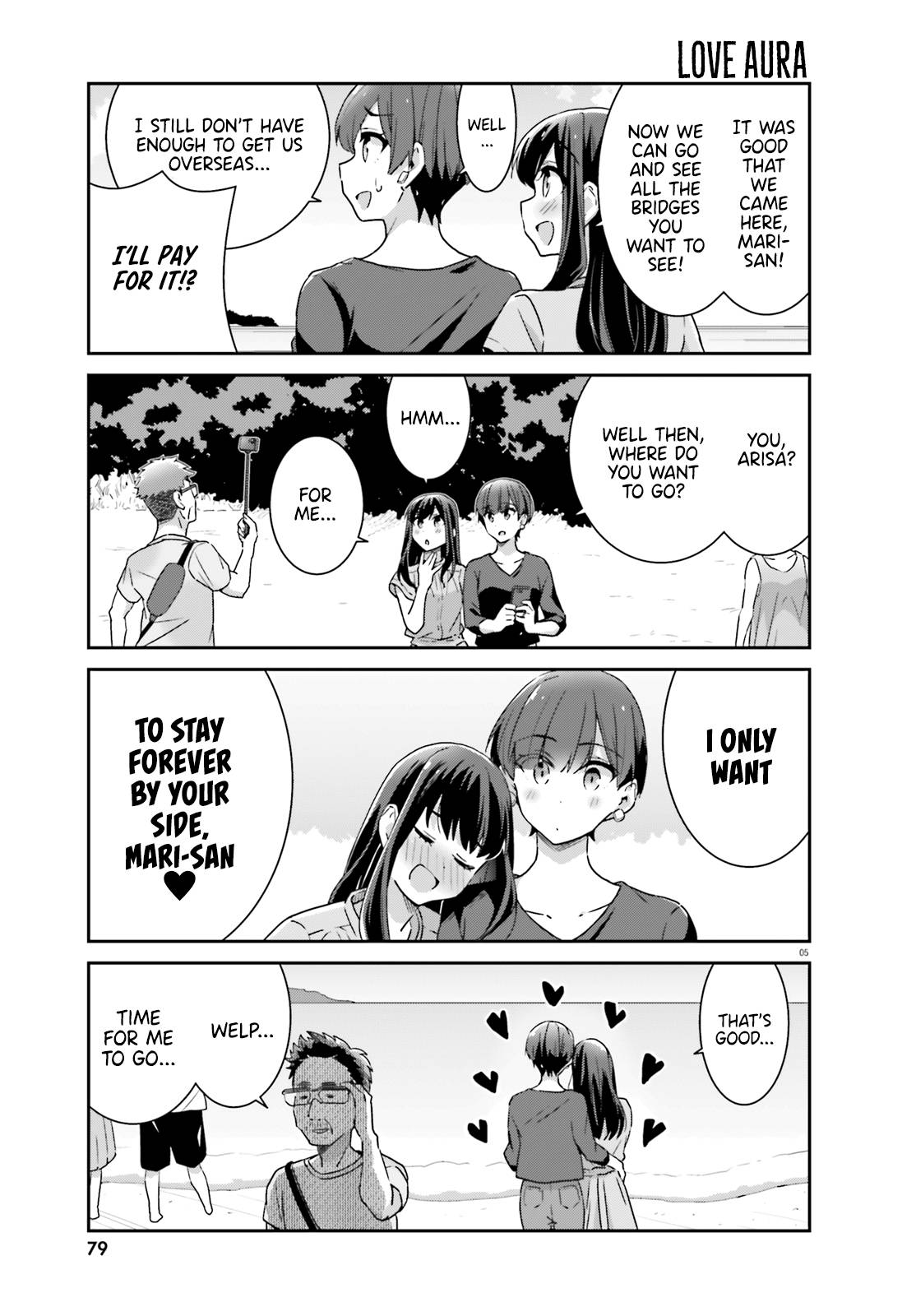 Page 5 of Chapter 51