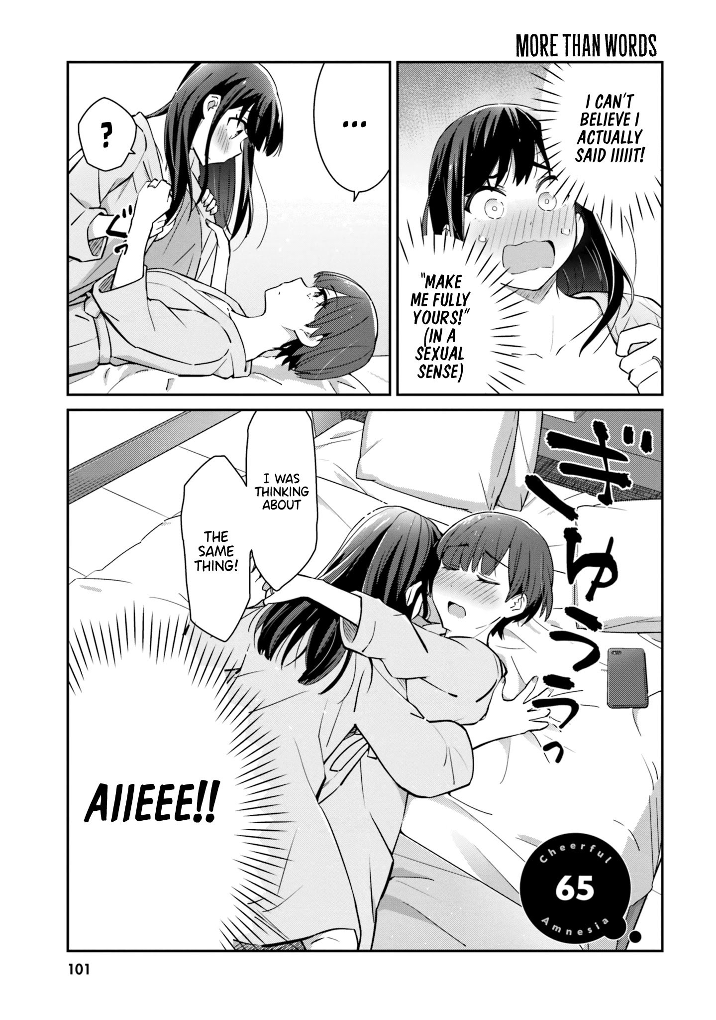 Page 1 of Chapter 52