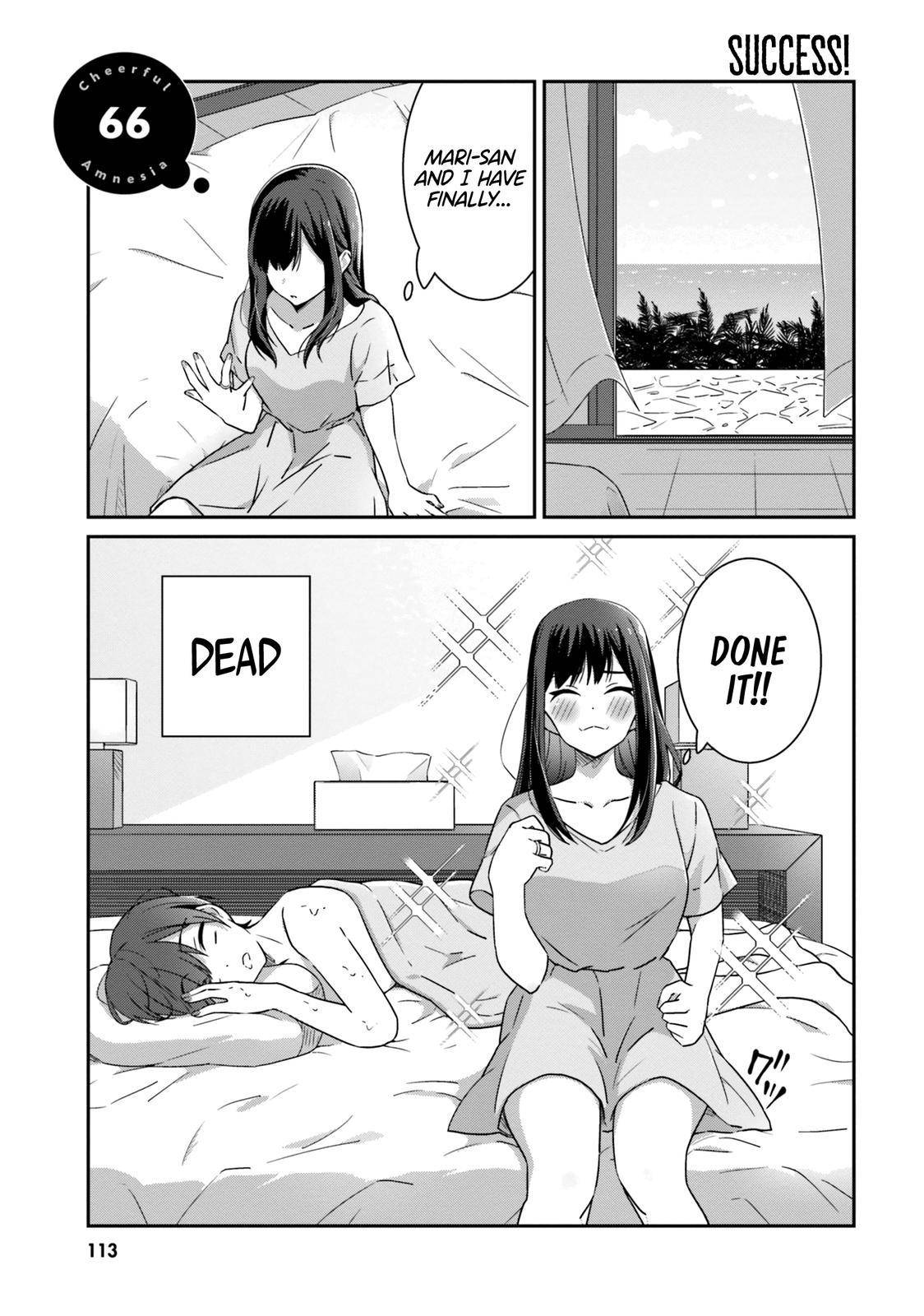 Page 1 of Chapter 53