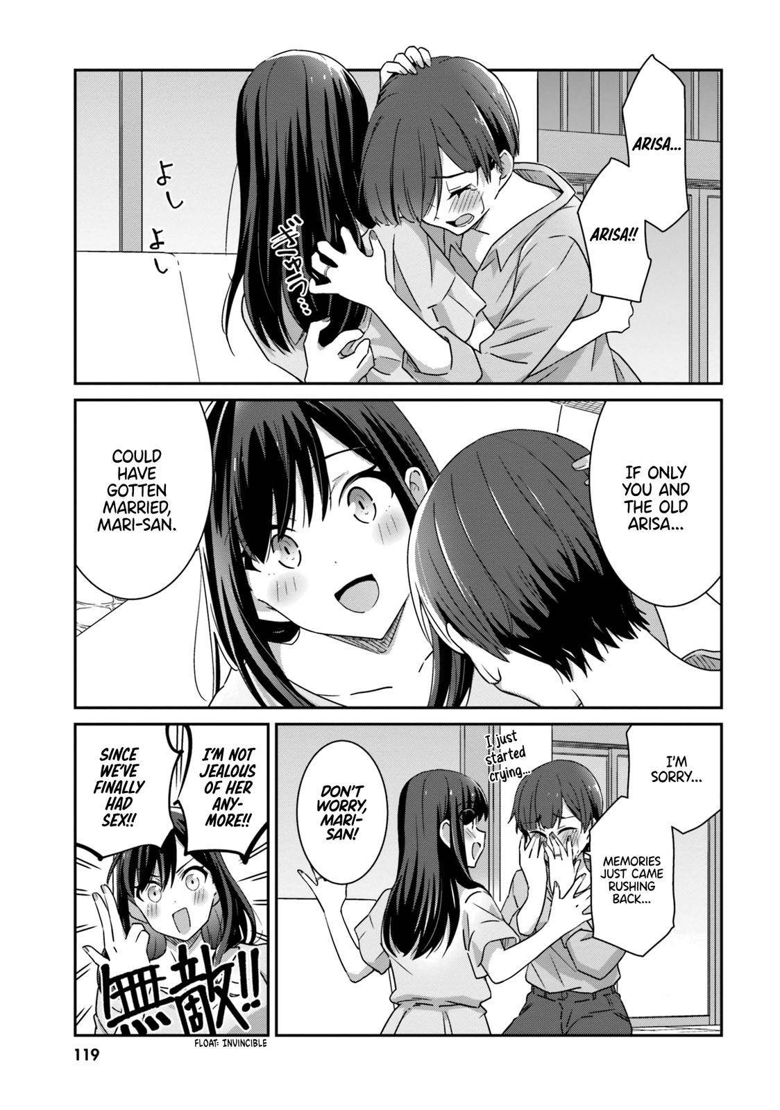 Page 7 of Chapter 53