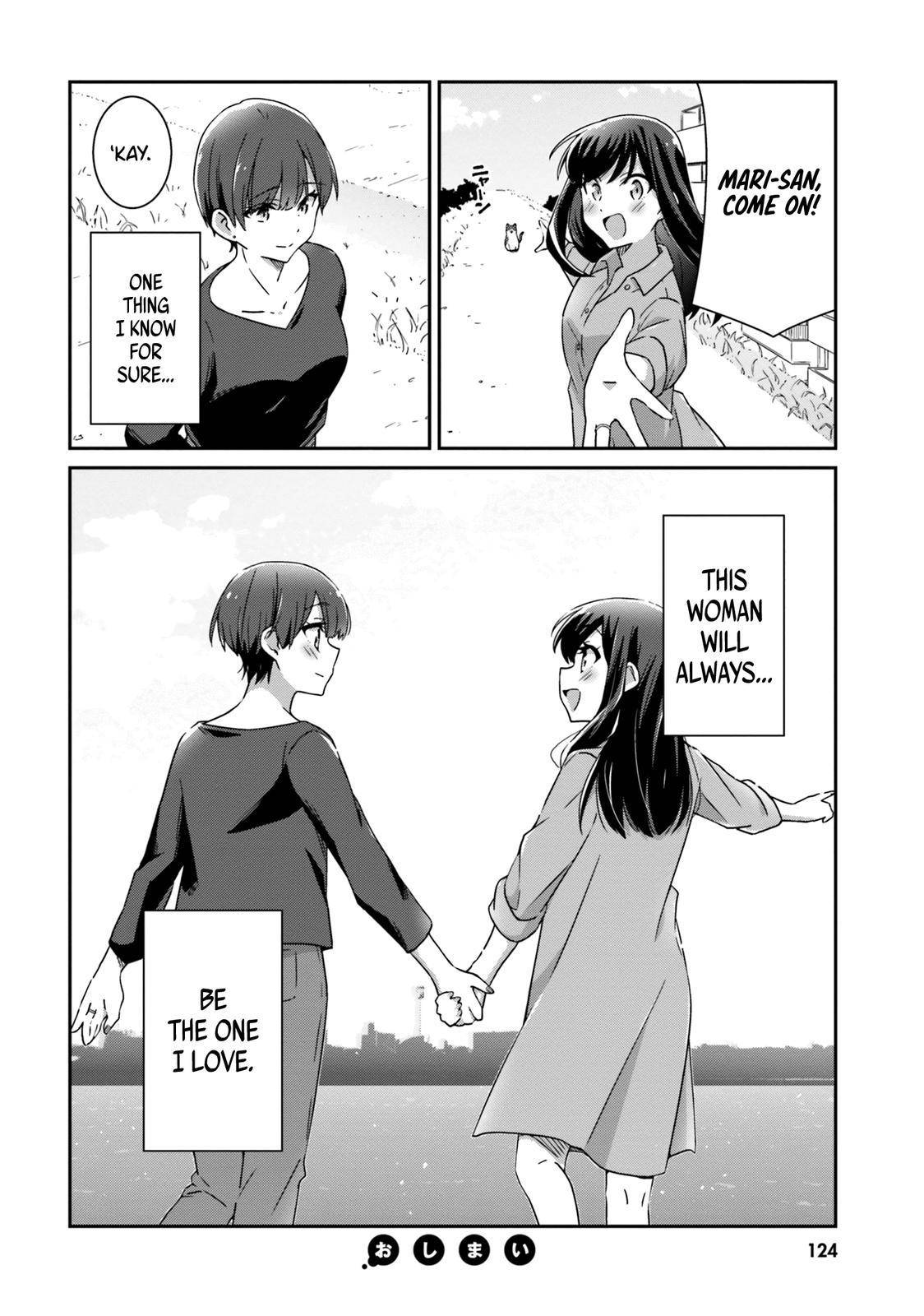 Page 12 of Chapter 53