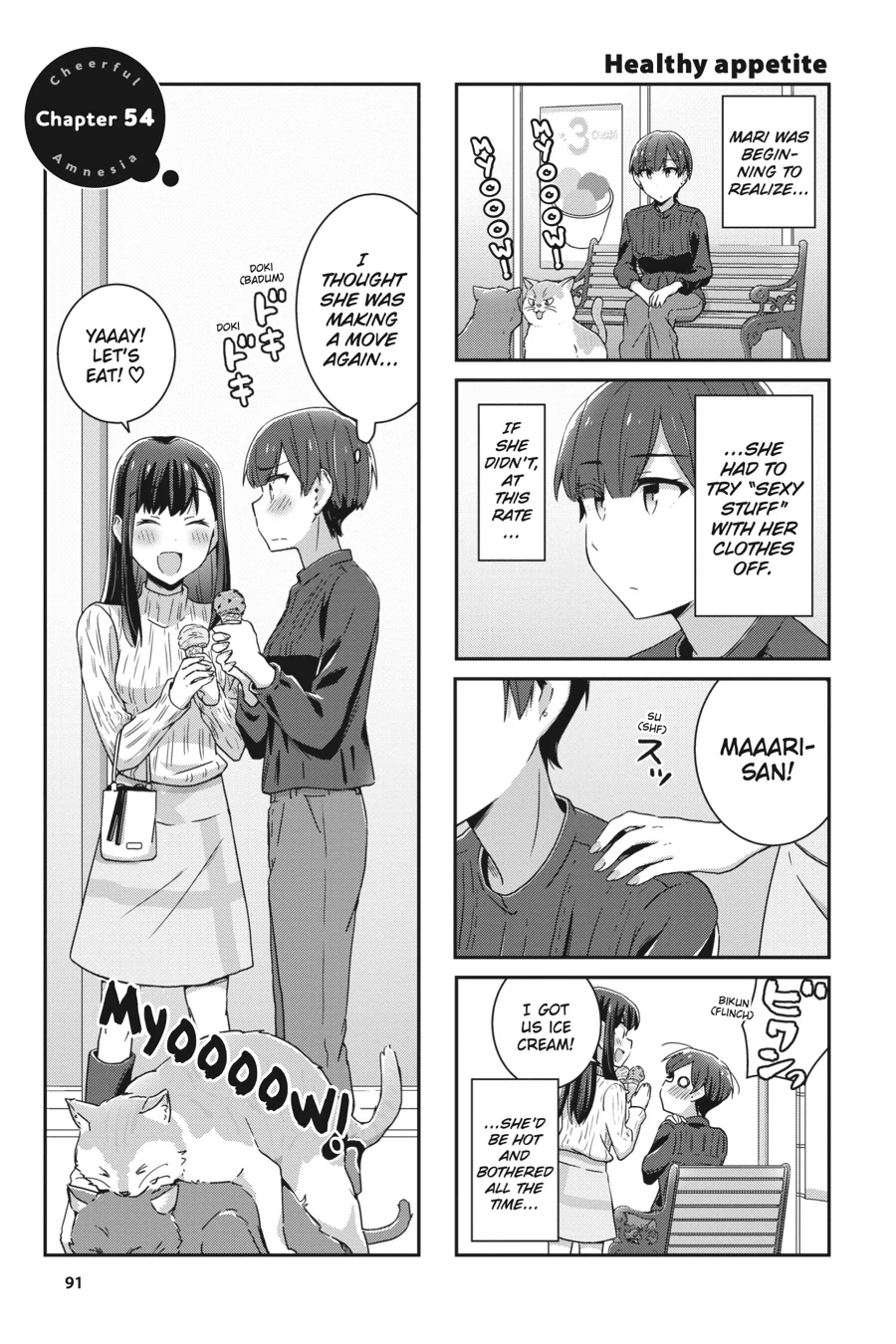 Page 1 of Chapter 54
