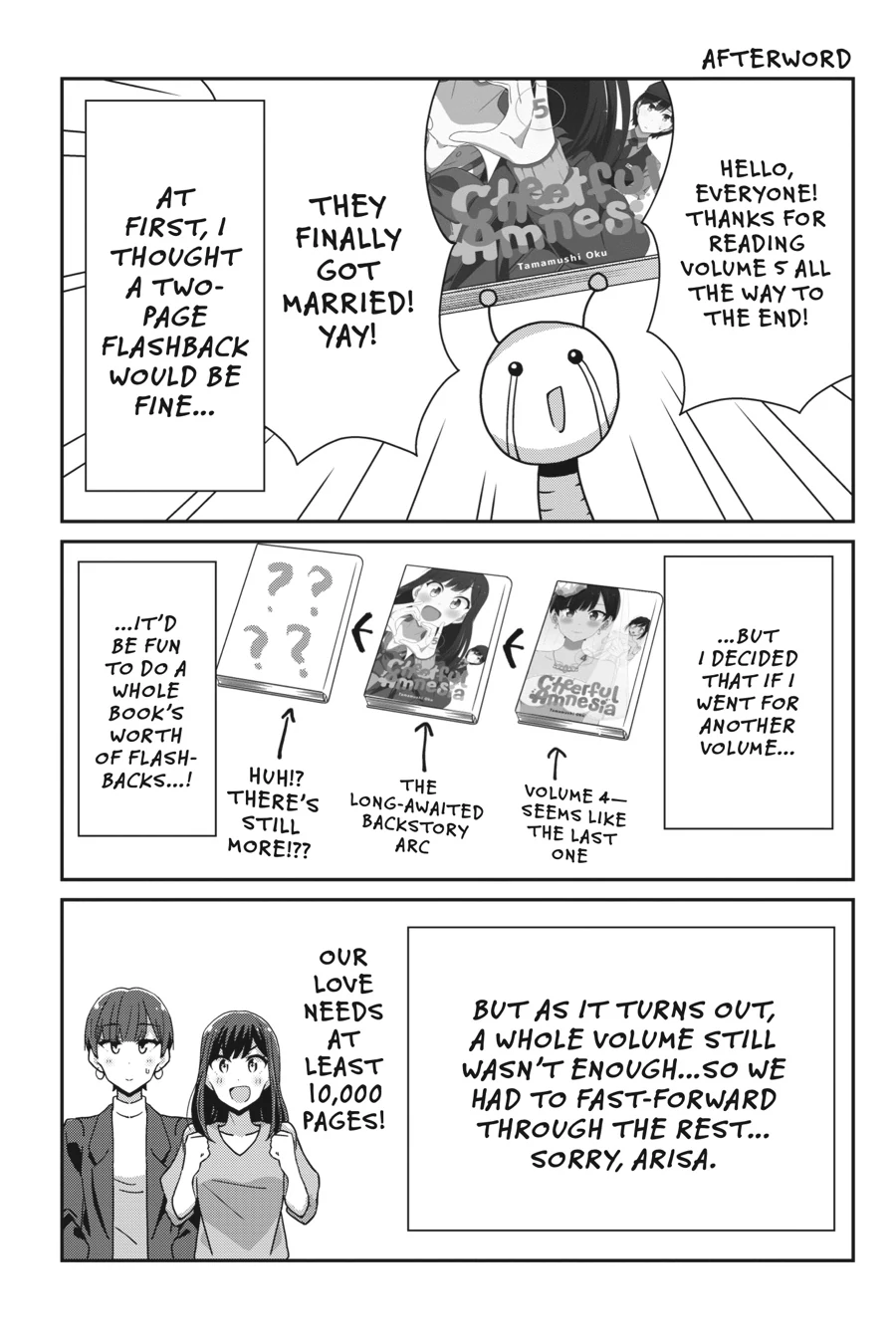Page 1 of Chapter 55.5