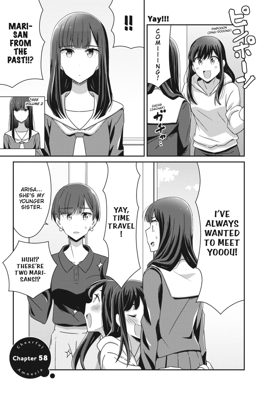 Page 1 of Chapter 58