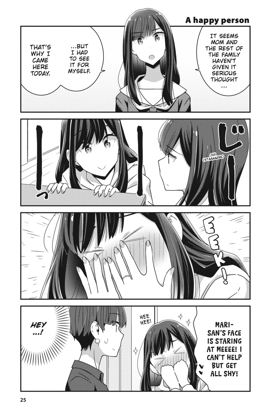 Page 5 of Chapter 58