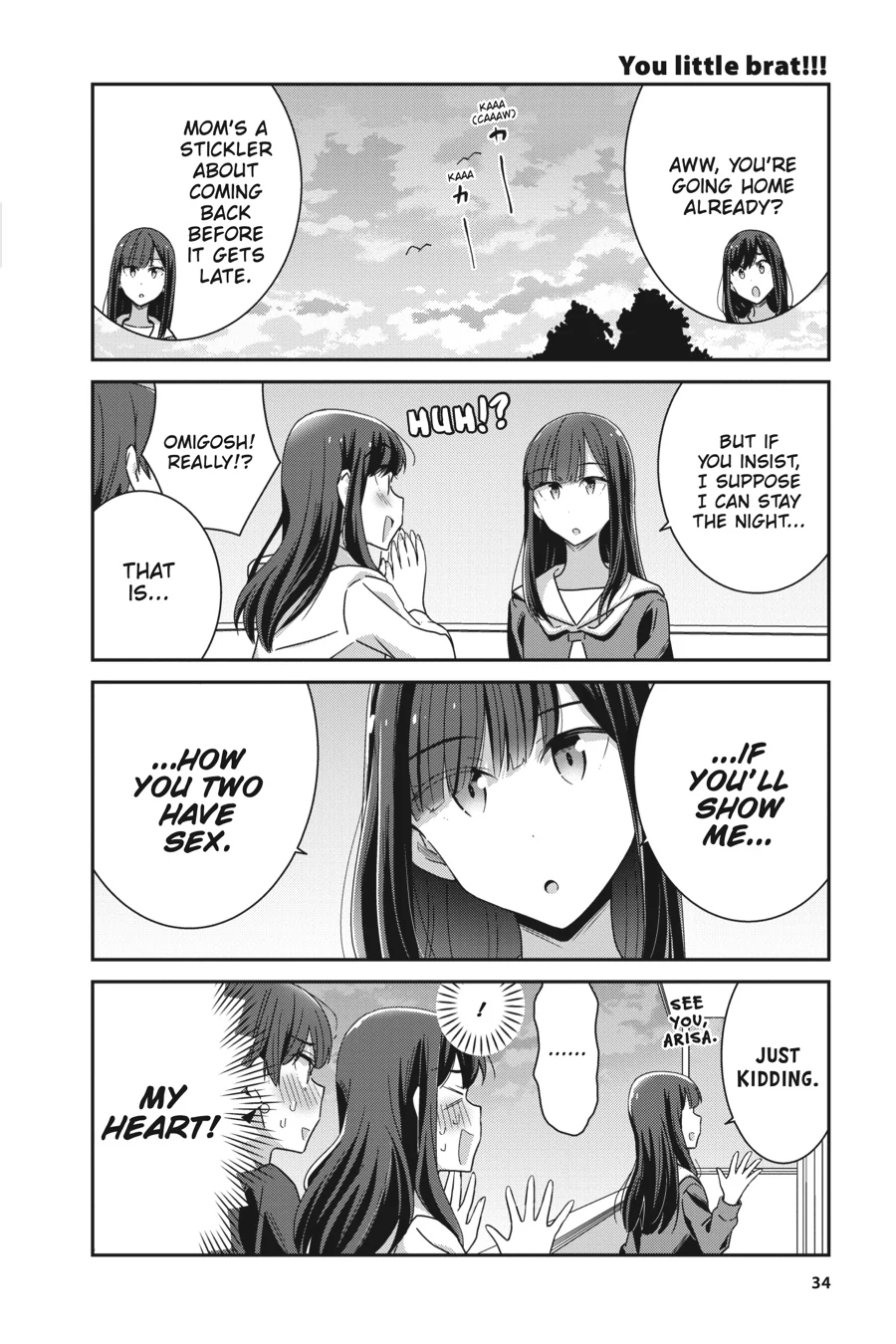Page 14 of Chapter 58