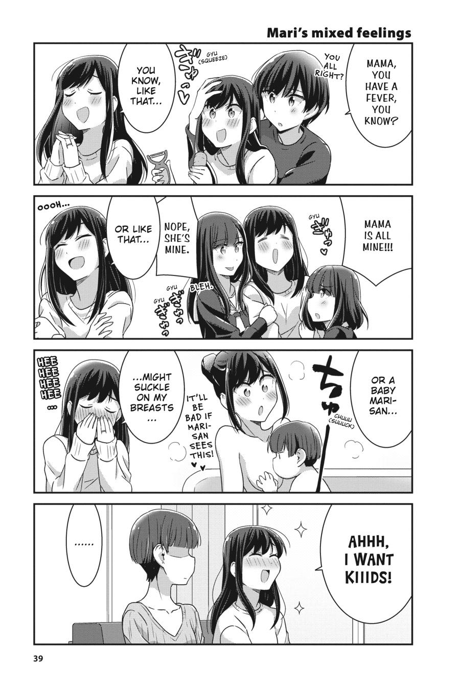 Page 3 of Chapter 59